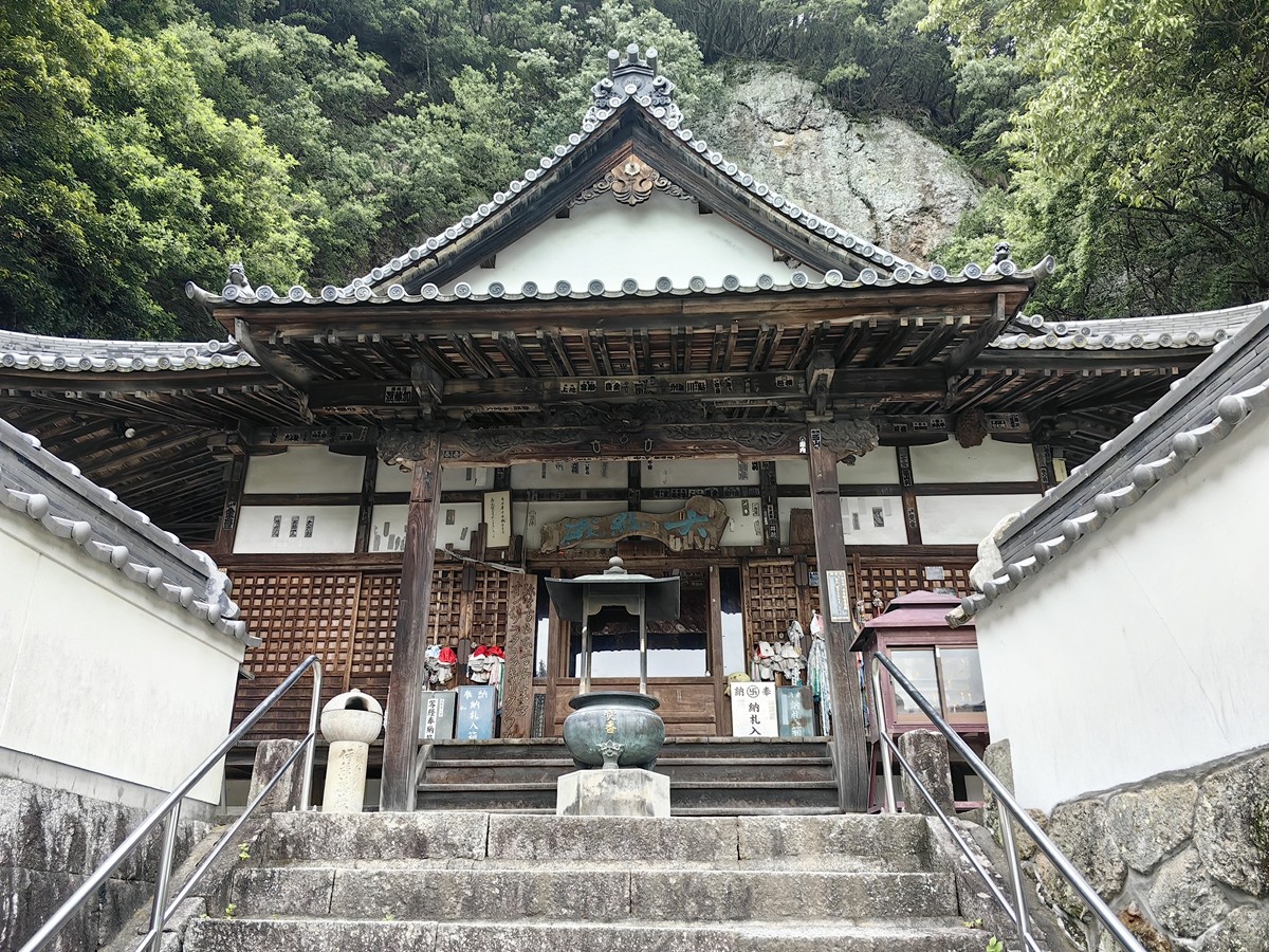 第七十一番  劍五山 彌谷寺